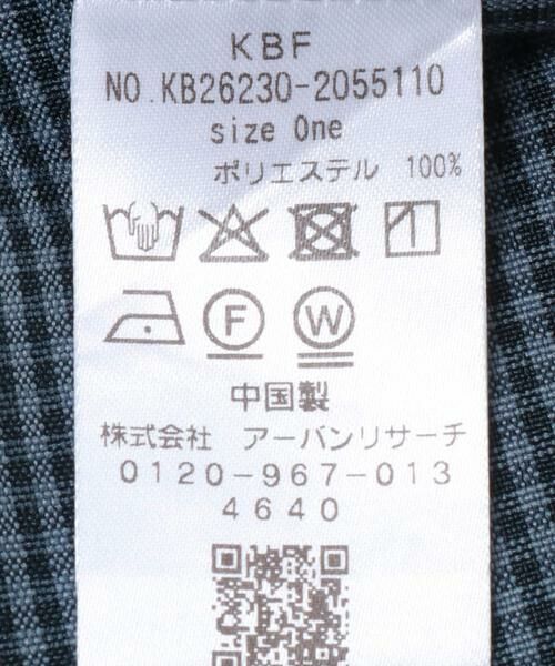 KBF / ケービーエフ スカート | ラップライクペンシルスカート | 詳細20