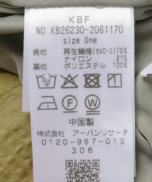 KBF / ケービーエフ ワンピース | 2WAYタックスリーブフレアワンピース | 詳細20