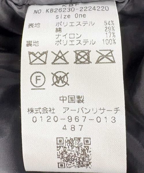 KBF / ケービーエフ ハンドバッグ | パイルミニBAG | 詳細7
