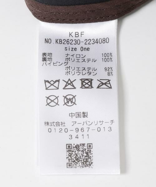 KBF / ケービーエフ キャップ | リップストップパイピングCAP | 詳細8