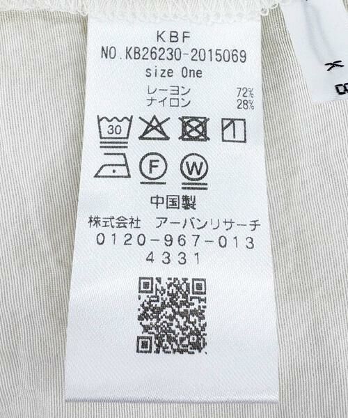KBF / ケービーエフ Tシャツ | キャミビスチェSETトップス | 詳細24