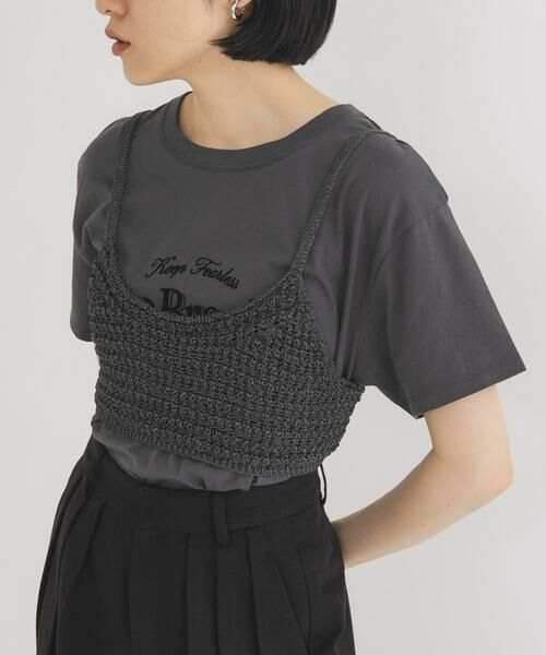 KBF / ケービーエフ Tシャツ | フロッキーロゴTEE（チャコールグレー）
