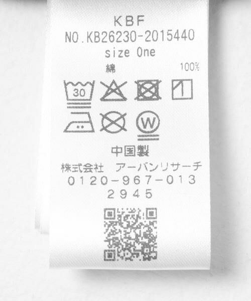 KBF / ケービーエフ Tシャツ | フロッキーロゴTEE | 詳細28