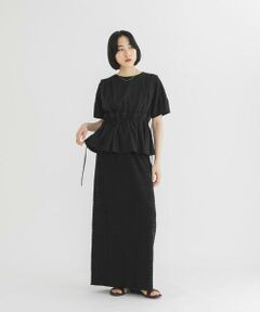 KBF / ケービーエフ シャツ・ブラウス | ドロストタックペプラムブラウス
