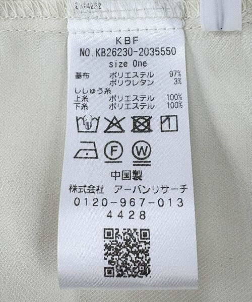 KBF / ケービーエフ シャツ・ブラウス | エンブロイダリーギャザービスチェ | 詳細10