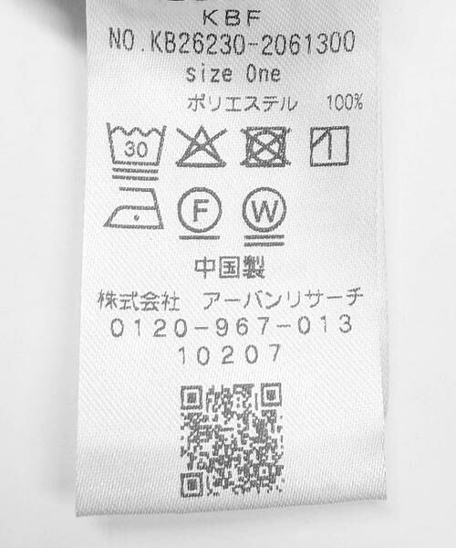 KBF / ケービーエフ ワンピース | 『WEB限定』バックオープンIラインワンピース | 詳細23