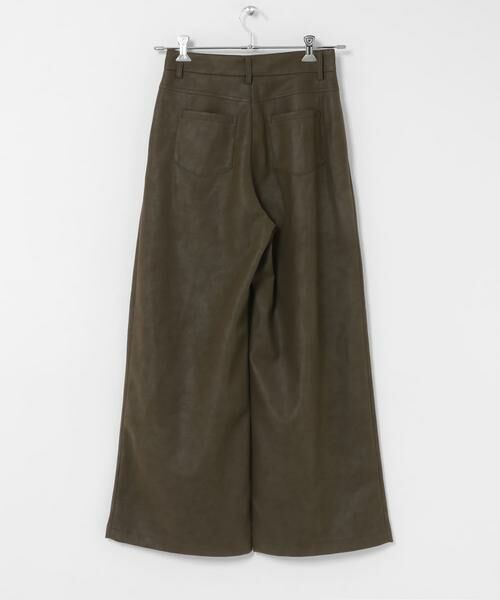 KBF / ケービーエフ その他パンツ | Siltrata　Melt pants | 詳細10