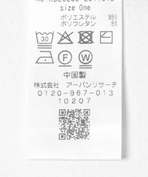 KBF / ケービーエフ Tシャツ | アシメタックレイヤードTEE | 詳細13