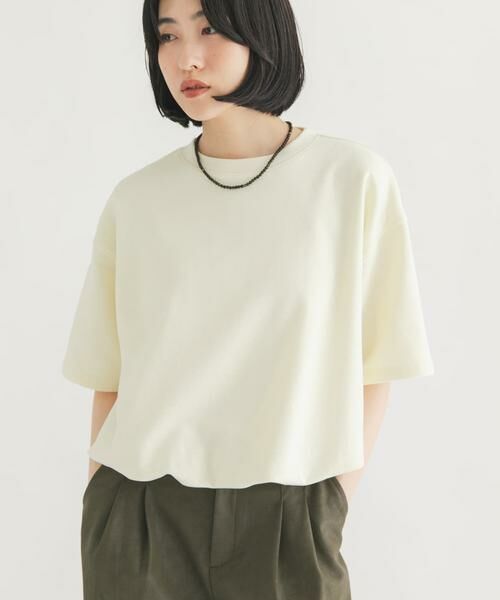 KBF / ケービーエフ Tシャツ | ハーフスリーブバルーンヘムトップス（アイボリー）