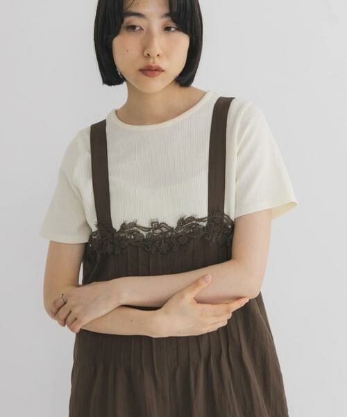 KBF / ケービーエフ Tシャツ | 2WAYレースアップトップス | 詳細4