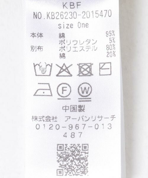 KBF / ケービーエフ タンクトップ | ワッフルヘンリーネックタンクトップ | 詳細22