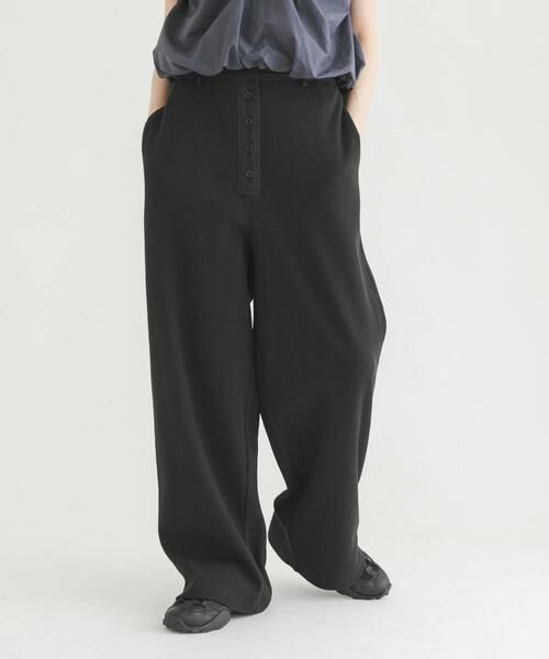 KBF / ケービーエフ その他パンツ | ボタンフライワッフルパンツ（ブラック）
