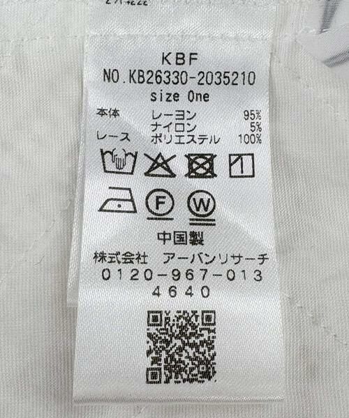 KBF / ケービーエフ シャツ・ブラウス | ハンカチーフビスチェSETシャツ | 詳細24