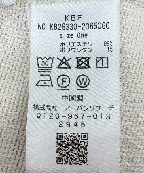 KBF / ケービーエフ ワンピース | 2WAYローフレアミニワンピース | 詳細21