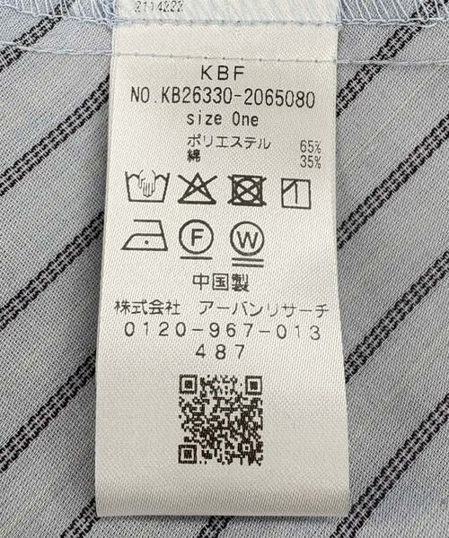 KBF / ケービーエフ チュニック | WIDEタックストライプチュニック | 詳細22
