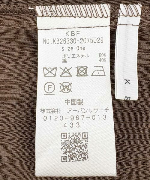 KBF / ケービーエフ その他アウター | シアーライトテーラードジャケット | 詳細9