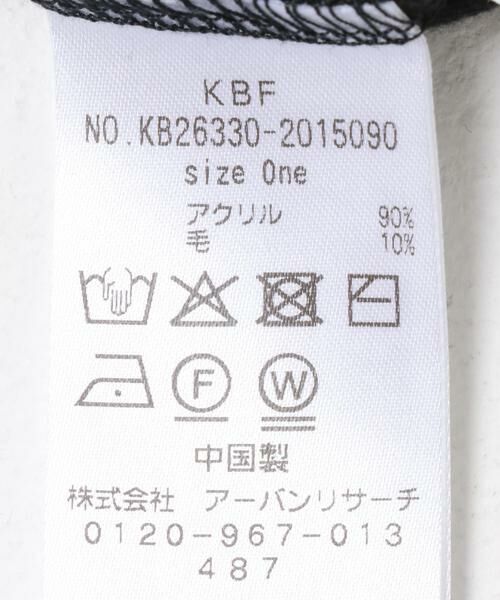 KBF / ケービーエフ Tシャツ | シャドーチェックルーズロンTEE | 詳細20