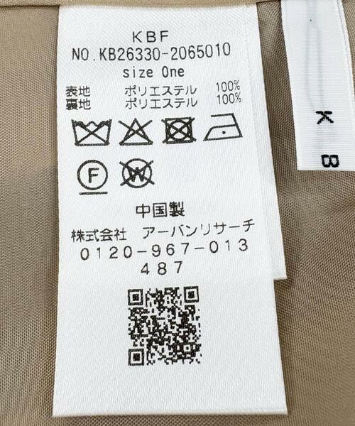 KBF / ケービーエフ ワンピース | ピーチスキンフリンジキャミワンピース | 詳細7