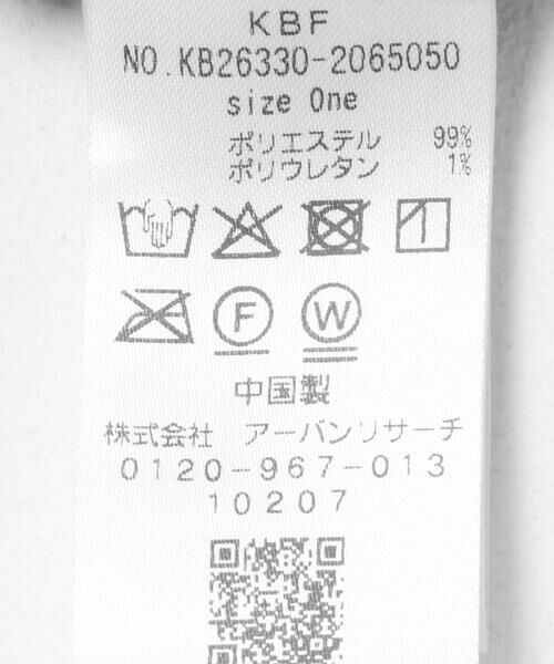 KBF / ケービーエフ チュニック | ボリュームティアードミニワンピース | 詳細11