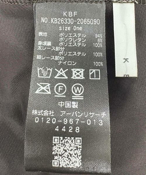 KBF / ケービーエフ セットアップ | ベロアレースビスチェSETスカート | 詳細22