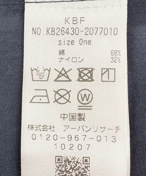 KBF / ケービーエフ ブルゾン | 『別注』Lee Izumida×KBF　ブルゾン | 詳細13