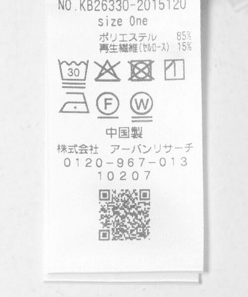 KBF / ケービーエフ Tシャツ | ルーズシアートップス+ストラップ | 詳細27