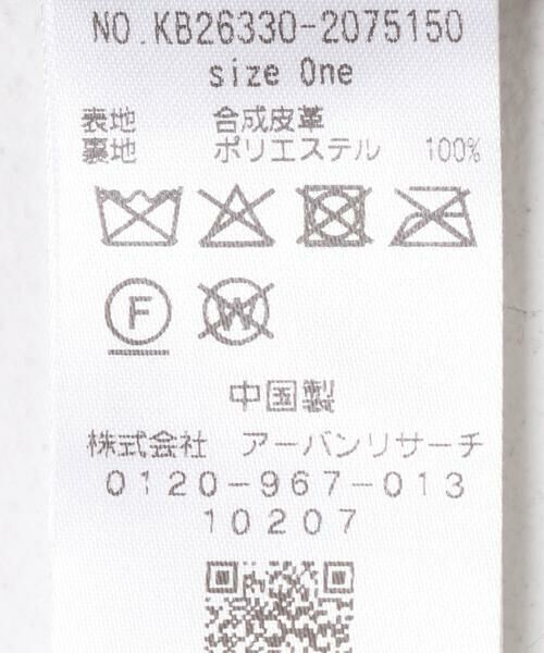 KBF / ケービーエフ その他アウター | マットクロステーラードジャケット | 詳細20