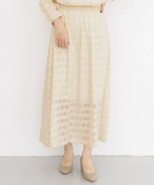 ＊＊KBF / ケービーエフ スカート | KBF+　ジャガードフレアマキシスカート（OFF）