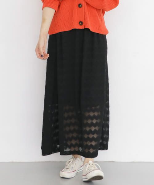 ＊＊KBF / ケービーエフ スカート | KBF+　ジャガードフレアマキシスカート（BLACK）