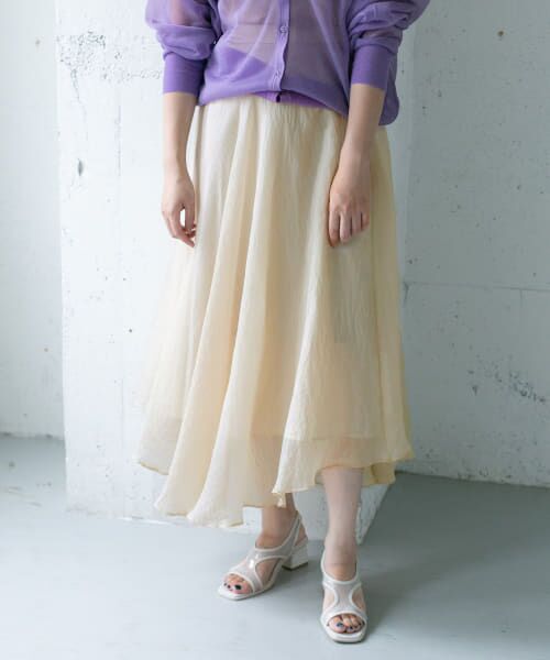 ＊＊KBF / ケービーエフ スカート | イレヘムシアースカート∴（CREAM）