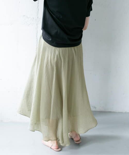 ＊＊KBF / ケービーエフ スカート | イレヘムシアースカート∴（KHAKI）