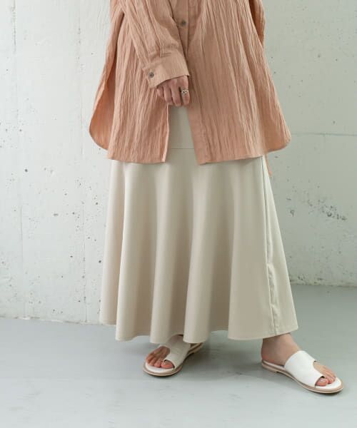 ＊＊KBF / ケービーエフ スカート | マーメイドラインカットスカート（L.BEIGE）