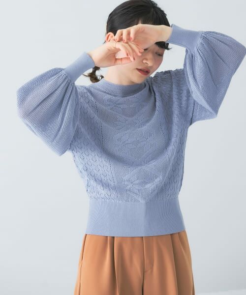 ＊＊KBF / ケービーエフ ニット・セーター | ボリュームスリーブパターン編みニット（BLUE）