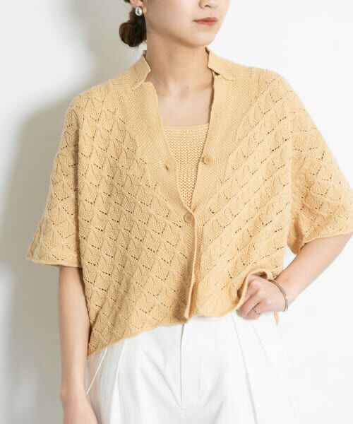 ＊＊KBF / ケービーエフ ニット・セーター | ガーター編みホルターニット（YELLOW BEG）