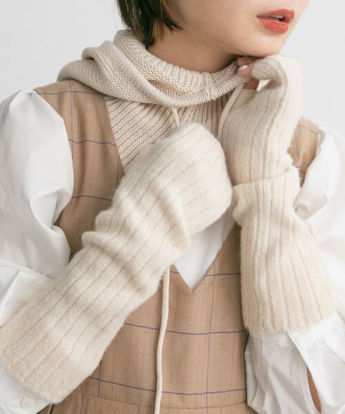 ＊＊KBF / ケービーエフ 手袋 | ロングアームウォーマー（IVORY）