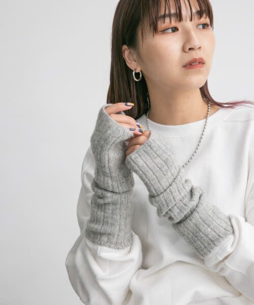 ＊＊KBF / ケービーエフ 手袋 | ロングアームウォーマー（GRAY）