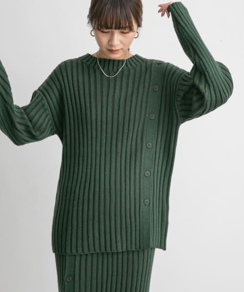 ＊＊KBF / ケービーエフ ニット・セーター | アシメオープンデザインリブニット（GREEN）
