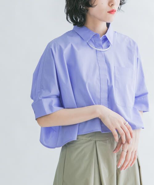 ＊＊KBF / ケービーエフ シャツ・ブラウス | クロップドWIDEシャツ（LAVENDER）
