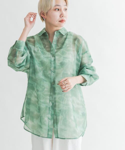 ＊＊KBF / ケービーエフ シャツ・ブラウス | ニュアンスプリントBIGシャツ（GREEN）