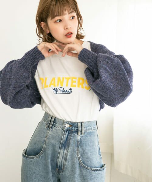 ＊＊KBF / ケービーエフ カーディガン・ボレロ | ボリュームスリーブカーディガン（BLUE）