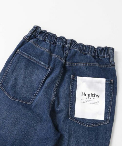 Healthy denim⭐︎ Nuts ナッツ デニム センタープレス Healthy denim⭐︎ Nuts ナッツ デニム センタープレス