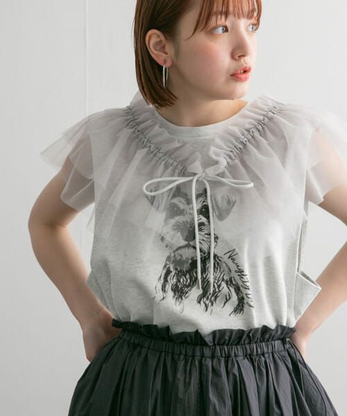 ＊＊KBF / ケービーエフ その他小物 | マルチWAYチュールつけ襟（GRAY）