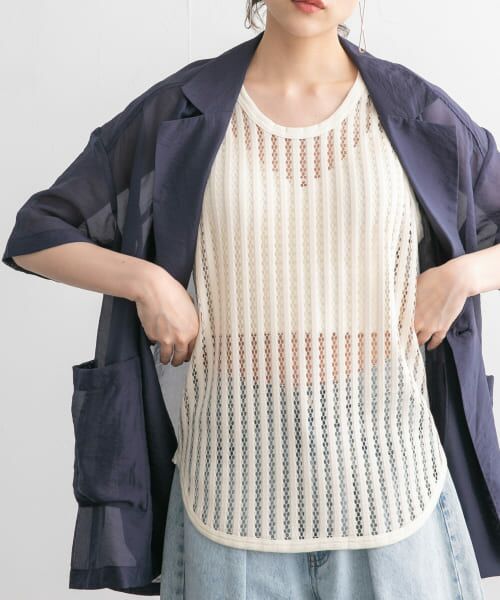 ＊＊KBF / ケービーエフ タンクトップ | ストライプメッシュタンクトップ（IVORY）