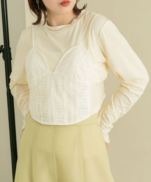 ＊＊KBF / ケービーエフ その他トップス | BACKリボンレースコルセット（OFF）