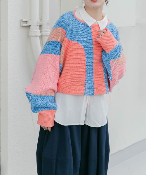 セール】 アートフリンジクロップドニット （ニット・セーター