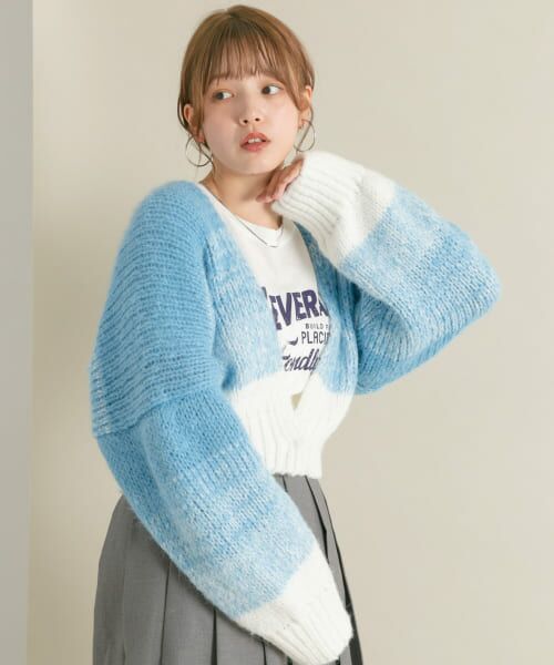 ＊＊KBF / ケービーエフ カーディガン・ボレロ | 『WEB/一部店舗限定』グラデーションショートカーディガン（OFF MIX）