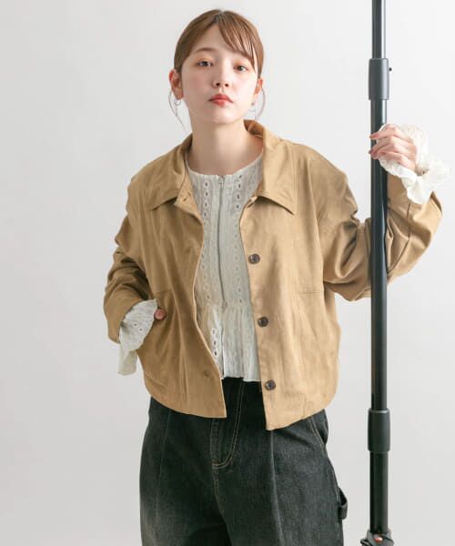 ブラウン スエード ショートジャケット 2WAYカラーフェイクスエードショートブルゾン[品番：ERMW0003905
