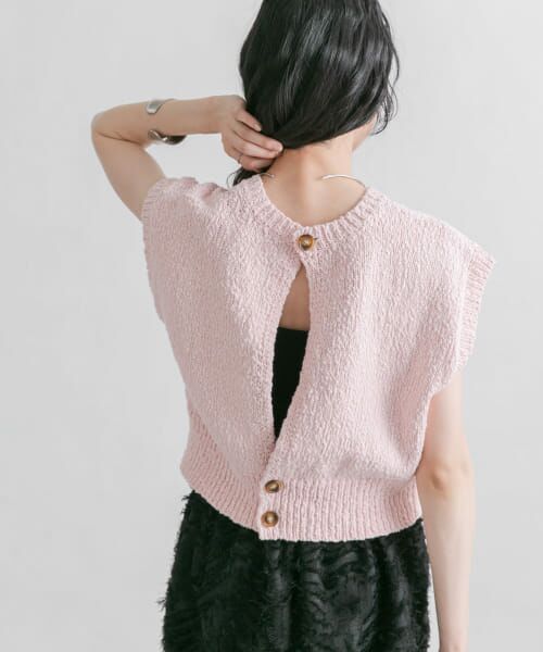 ＊＊KBF / ケービーエフ ニット・セーター | ブークレニットベスト（PINK）