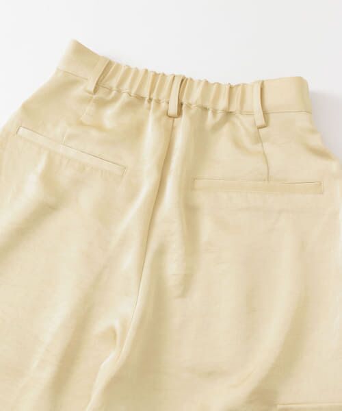 KBF サテンカーゴパンツ　試着のみ未使用品 KBF｜サテンカーゴパンツ | Rakuten Fashion(楽天ファッション