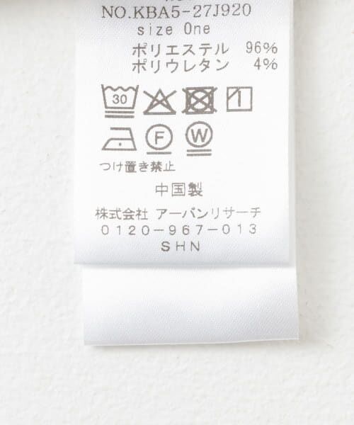 KBF バックスリットジャケット　新品 セール】バックスリットジャケット（テーラードジャケット